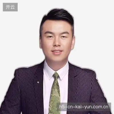 范民远